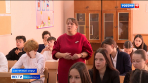 Солидная выплата и квартирный вопрос: Всё больше педагогов идут в школы Хабаровского края