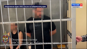 Пожизненное лишение свободы грозит хабаровчанину за поджог военкомата