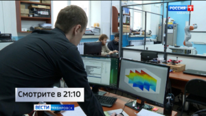 Смотрите в 21:10. Общероссийский конгресс инженеров стартует в промышленной столице Дальнего Востока