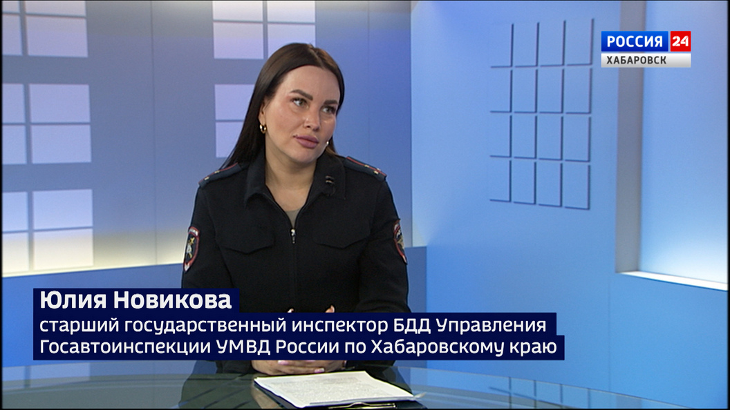 Нетрезвые водители всё чаще создают опасные ситуации на дорогах Хабаровского края