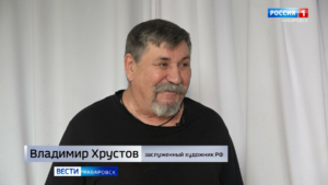 Большое утро. В Хабаровске состоялся ежегодный губернаторский конкурс театрального искусства