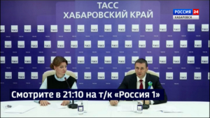 Смотрите в 21:10. Экономика, транспорт, туризм: пресс-конференция Губернатора в День рождения края