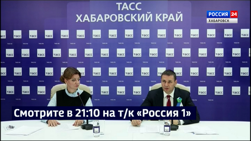 Смотрите в 21:10. Экономика, транспорт, туризм: пресс-конференция Губернатора в День рождения края