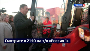 Смотрите в 21:10. Сразу 23 единицы дорожной техники получил Хабаровск благодаря краевой субсидии