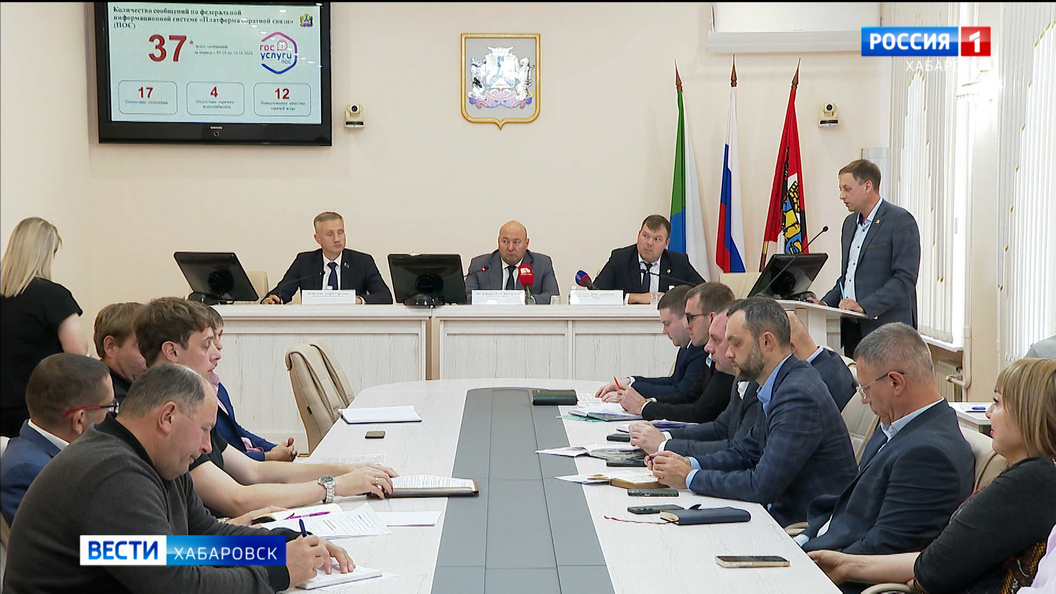 Ржавая вода и холодные батареи: Госжилинспекция проверит работу сразу восьми «управляек» Хабаровска