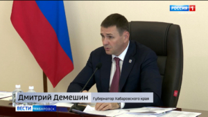 «Явно нехватка всего»: Губернатор поручил увеличить самообеспеченность края овощами, молоком и мясом