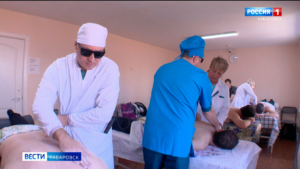«Потребность в них высокая»: в крае начали обучать незрячих специальности медицинского массажиста