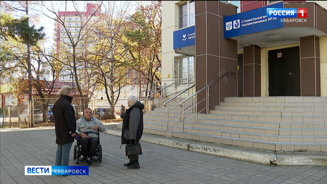 Зуб удалили прямо на улице… из-за сломанного пандуса: прокуратура проводит проверку инцидента