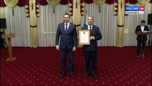 Дмитрий Демешин вручил награды сотрудникам и ветеранам аппарата уполномоченного по правам человека