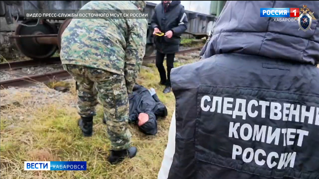 Хабаровские следователи на транспорте отработали действия при падении вертолёта и других авариях