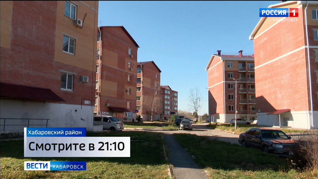 Смотрите в 21:10. В Госконтроле края выясняют причины отсутствия отопления в квартале Твердохлебово