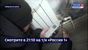 Смотрите в 21:10. Нарушения по содержанию общедомового имущества выявили в ЖК «Твердохлебово»