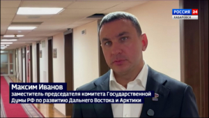 Максим Иванов: «Правила безопасности на аттракционах должны быть едины по всей стране»