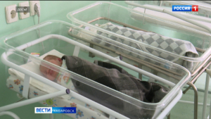В Хабаровске отметят семьи, дети в которых родились в день образования Хабаровского края