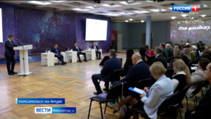 «Нас объединяет единая нравственная платформа»: Губернатор открыл краевой Совет по нацполитике