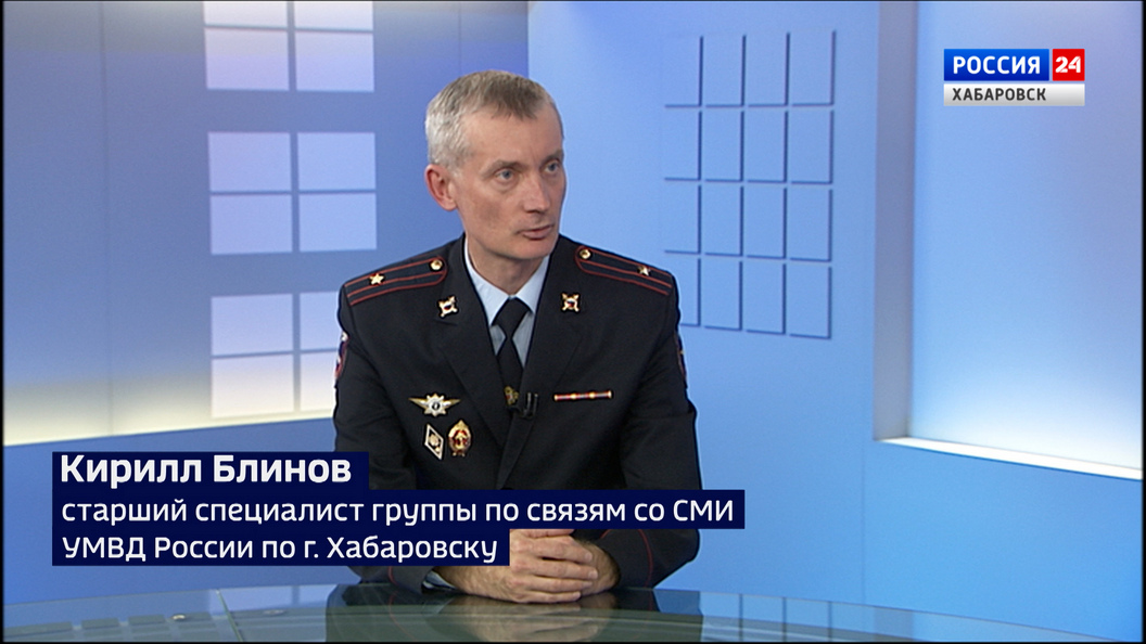 Жители края продолжают терять деньги от действий мошенников: как обезопасить себя и близких