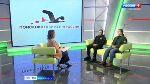 Большое утро. Ветераны спецоперации получают в крае максимальную поддержку при трудоустройстве