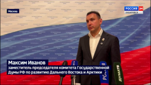 Максим Иванов о новых правилах возврата онлайн-покупок: «Надо найти решение, которое устроит всех»