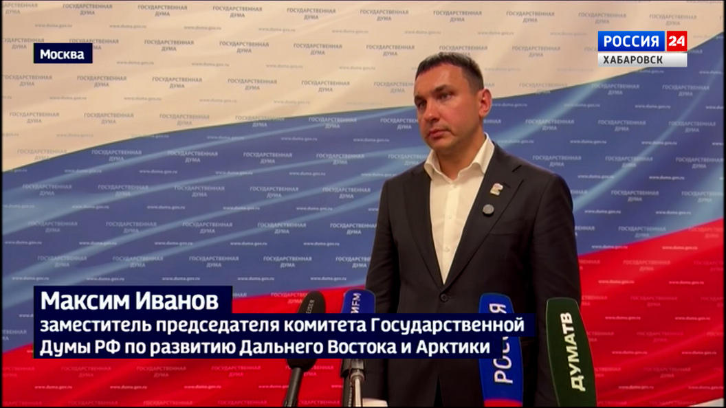 Максим Иванов о новых правилах возврата онлайн-покупок: «Надо найти решение, которое устроит всех»