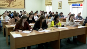 Хабаровский край готовится к проведению «Большого Этнографического диктанта»