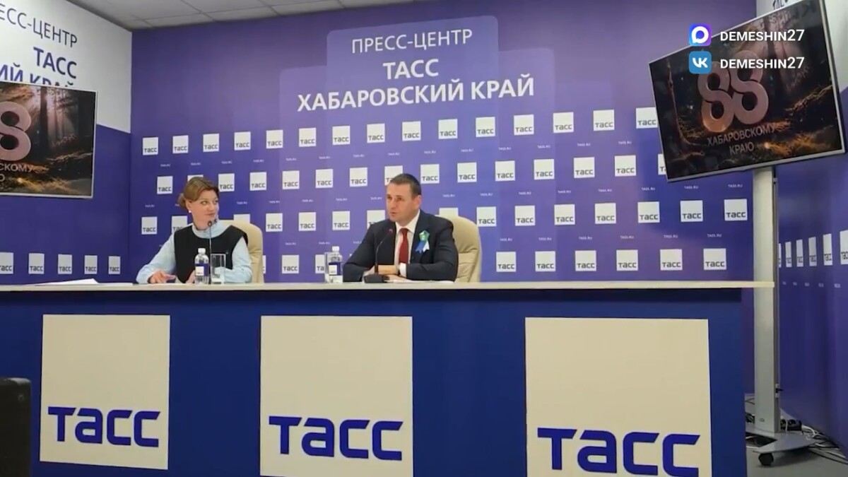 Дмитрий Демешин: «Предлагаю объявить 2027 год в крае Годом семейных ценностей и традиций»